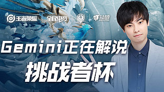 无疑为我们 无疑为我们